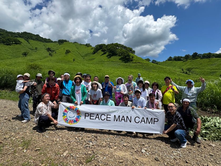 白井貴子が長野・小谷村で音楽と茅場保全をつなぐ2日間　
「PEACE MAN CAMP in 小谷村 vol.4」7/18・19に開催