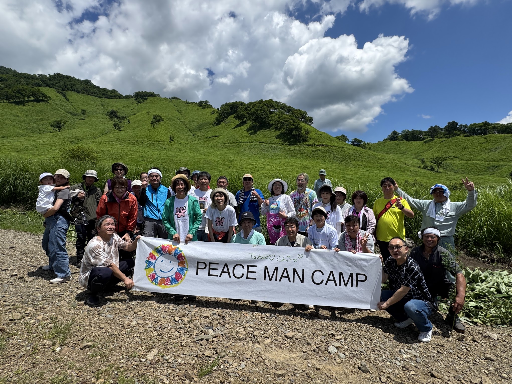 ��浮�Ҥ�Ĺ���ë¼�ǲ��ڤȳ���������Ĥʤ�2���֡���PEACE MAN CAMP in ��ë¼ vol.4��7/18��19�˳���