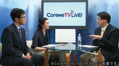 「CareNeTVLiVE!」イメージ画像