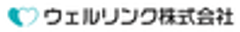 ウェルリンク株式会社のロゴ