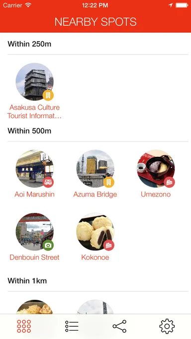 iPhone版 観光スポット一覧