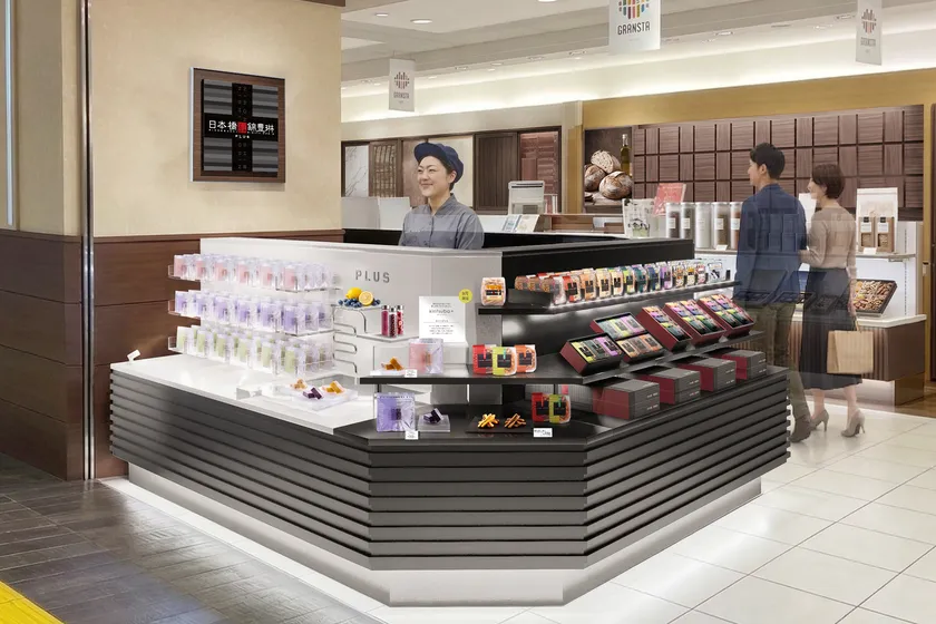 新店舗「日本橋錦豊琳PLUS」イメージ