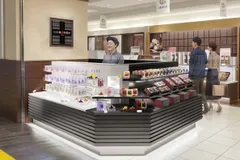 新店舗「日本橋錦豊琳PLUS」イメージ