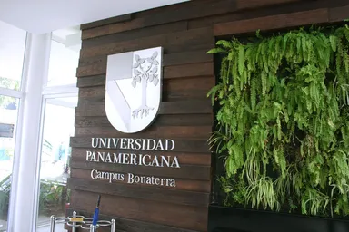 パンアメリカン大学(4)