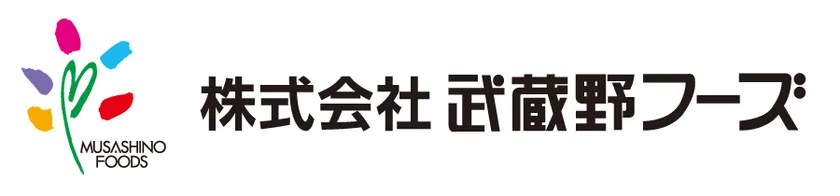 株式会社武蔵野フーズ