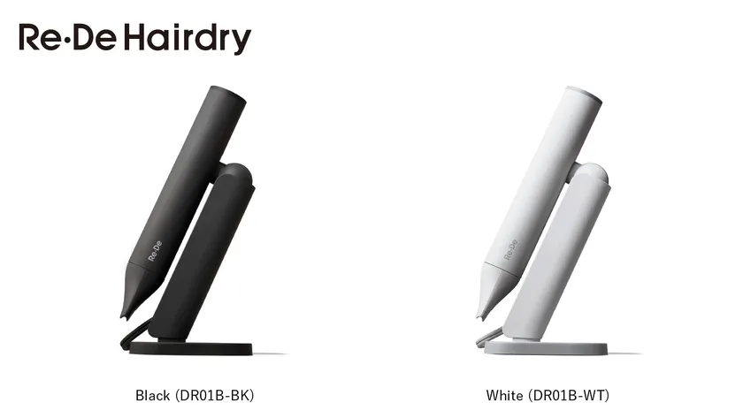 Re・De Hairdry ラインナップ