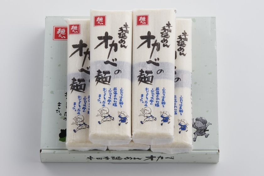 画像3