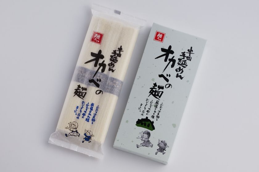 画像4