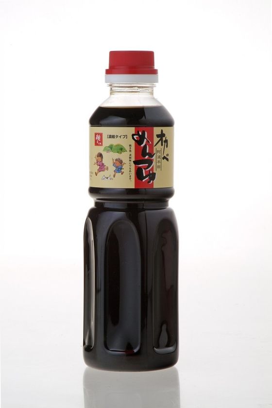 画像5