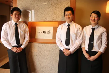 京料理　味鶴　OPEN！