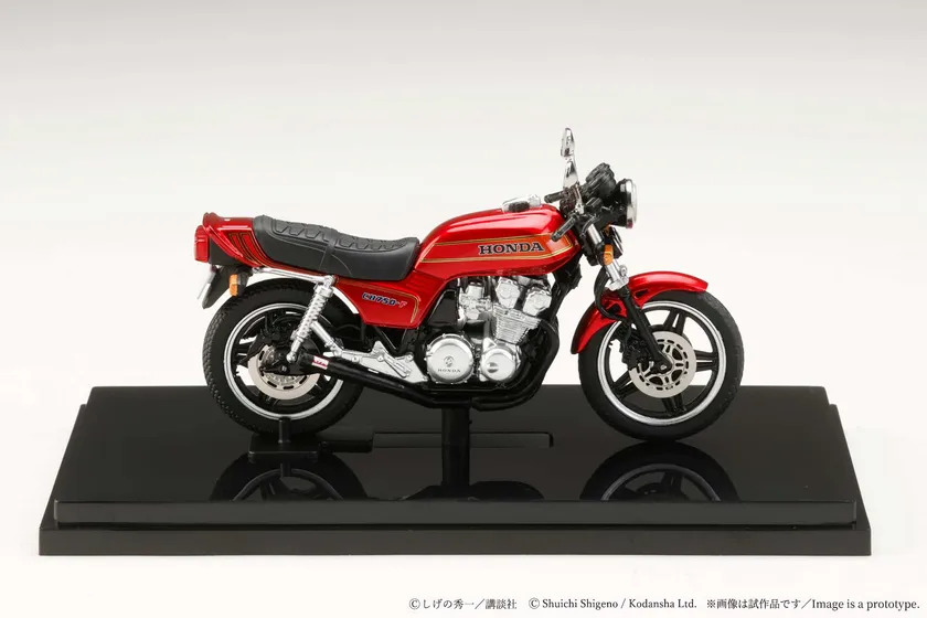 HJB240401BD サイド