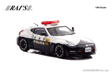 交通機動隊車両 (4交212)：右前