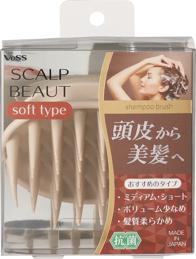 スカルプビュート シャンプーブラシ(soft type)