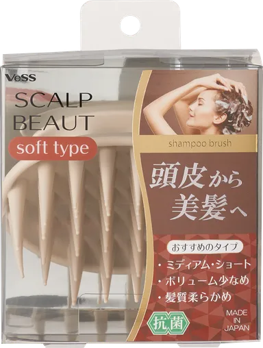 スカルプビュート シャンプーブラシ(soft type)