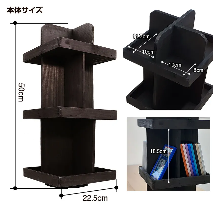 製品仕様