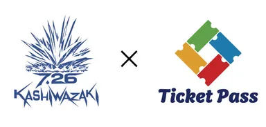柏崎花火×Ticket Pass