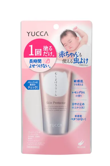 ユッカ スキンプロテクターn パッケージ