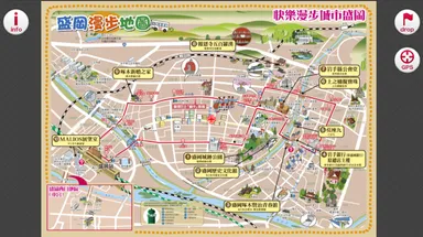 もりおか散策MAP（中国語・繁体字）