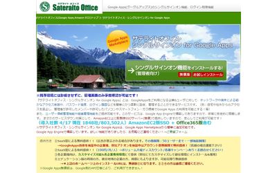 Fb img 60602 1