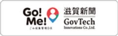 滋賀新聞GovTechイノベーションズ株式会社　のロゴ