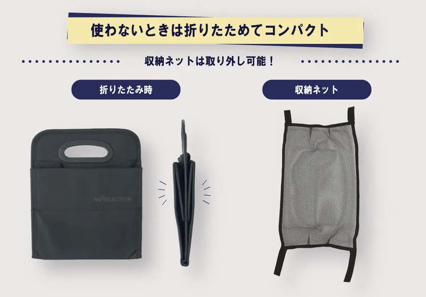 商品イメージ1