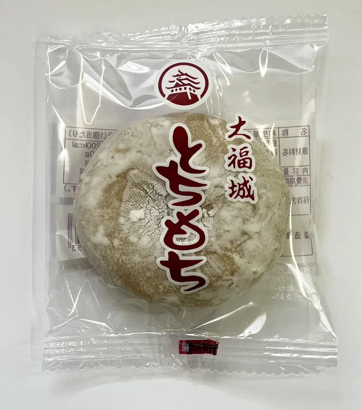 有限会社大福城「とちもち」