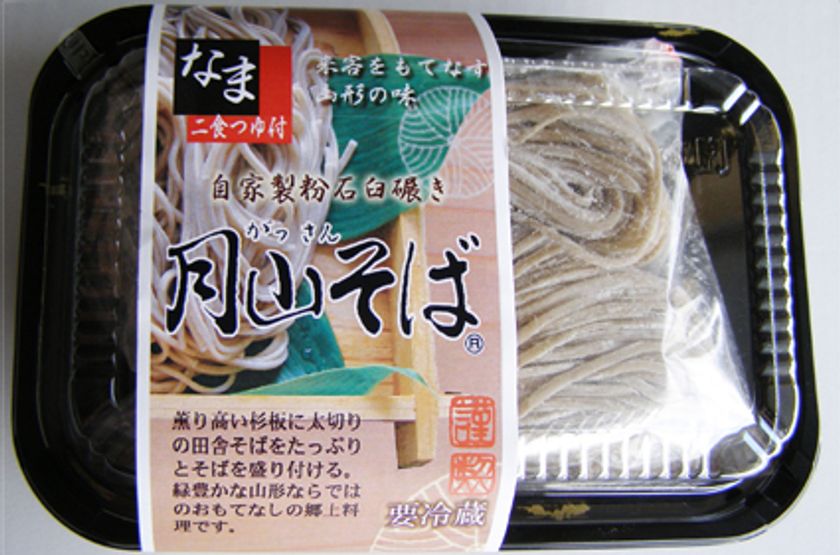 画像4