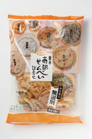 南部せんべい詰合せ