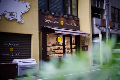 パティスリーQBG(築地本店)