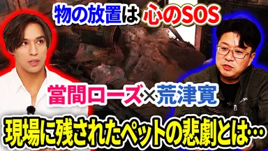 YouTubeサムネイル1