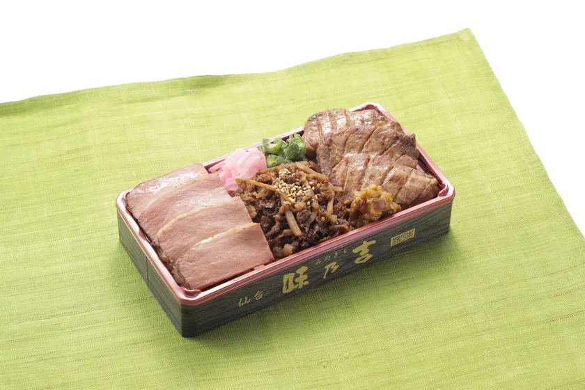 【仙台味乃吉】