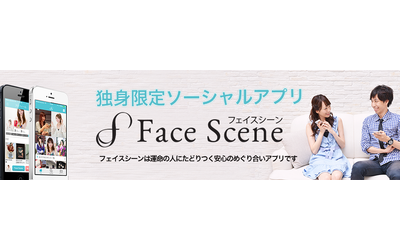 Fb img 60636 1
