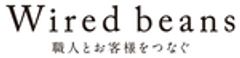 株式会社ワイヤードビーンズのロゴ