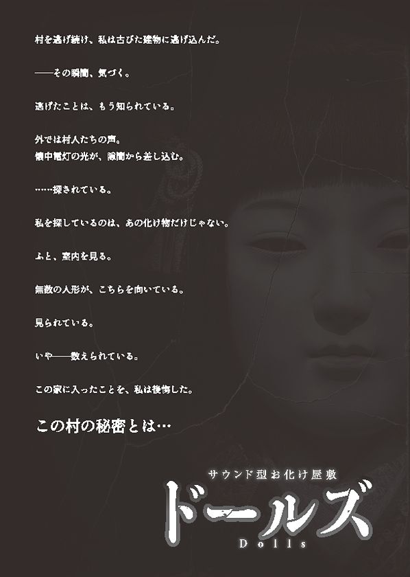 画像9