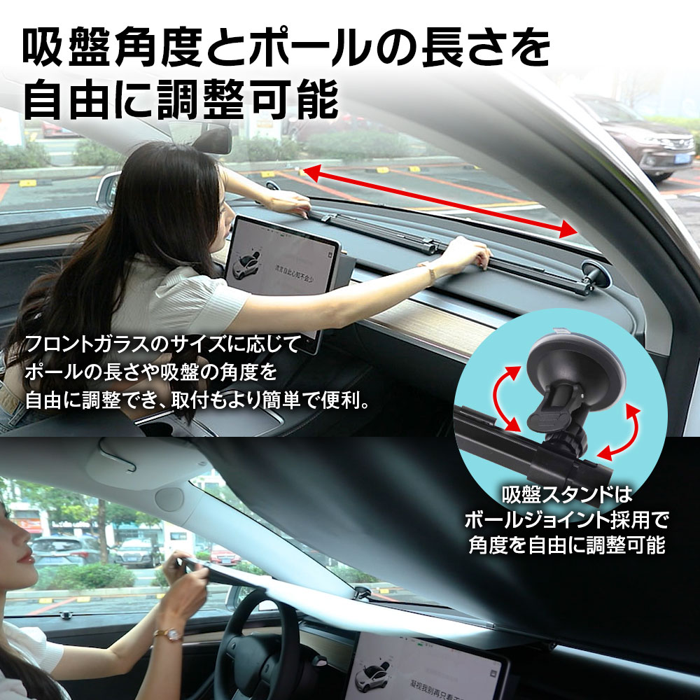 駐車のたびにサッと設置！ MAXWINの99％UVカット自動ロール式