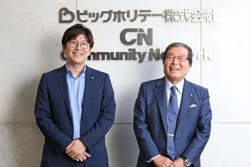 代表取締役社長 岩崎 弘利(2026年7月7日就任予定) 代表取締役会長 岩崎 安利(同日就任予定)