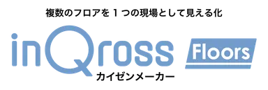 InQross Floors ロゴ