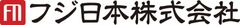 フジ日本株式会社