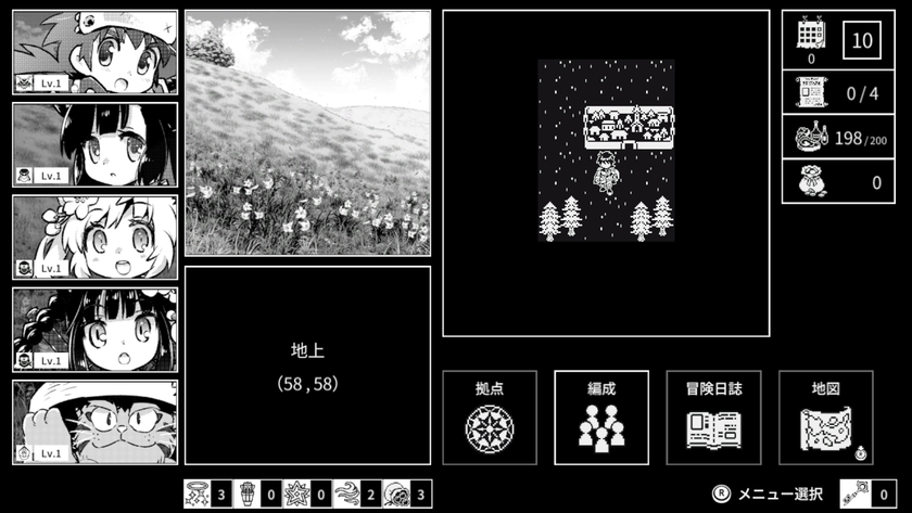 画像2