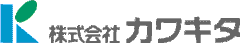 株式会社カワキタのロゴ