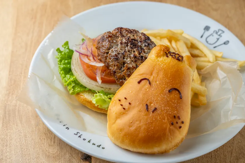 かばさんバーガー 980円(税込)