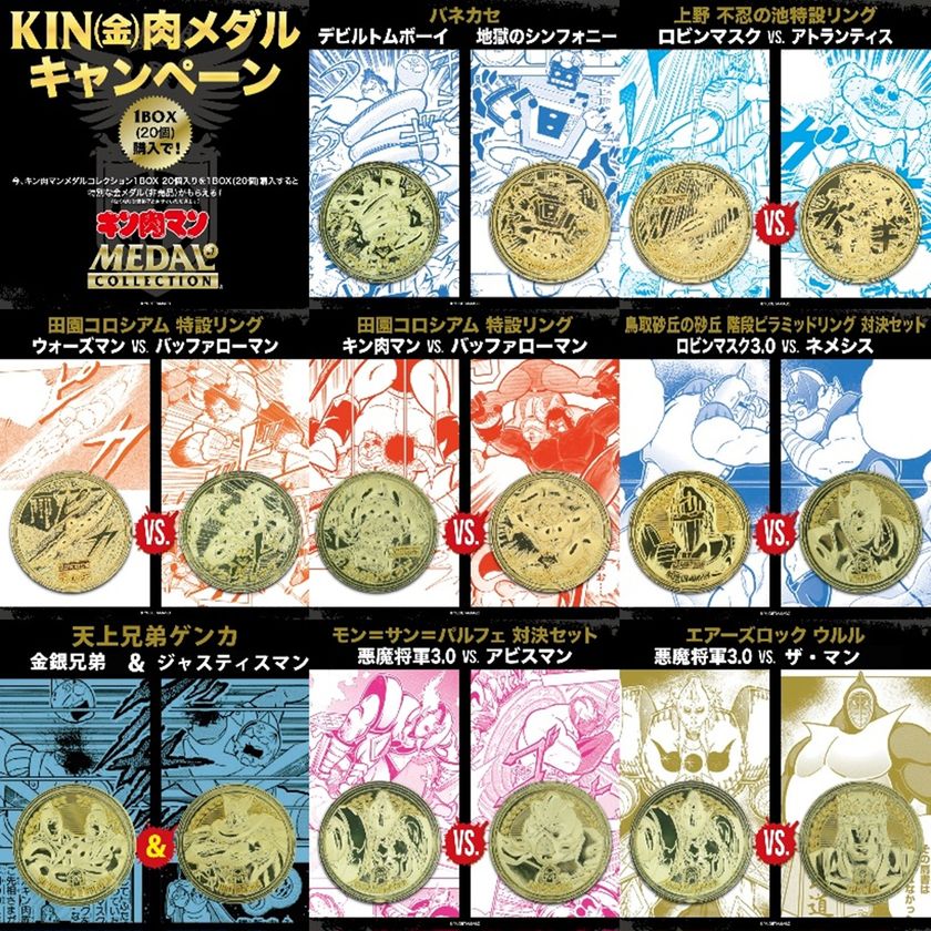 画像23
