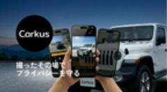 Rialto合同会社のロゴ