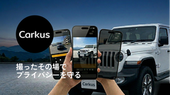 Rialto合同会社
