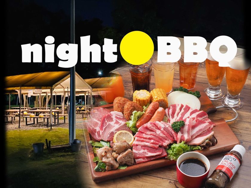 大阪・堺のGoodBBQ浜寺公園店、
大阪市のGood BBQ長居公園店で
「ナイター花火BBQセット」販売開始