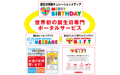 Fb img 60684 1