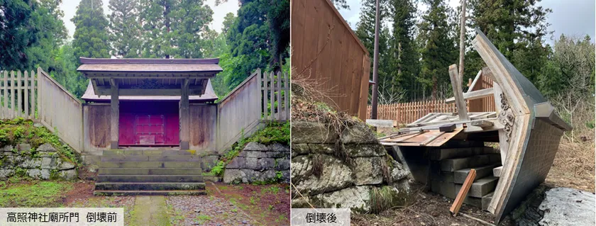 高照神社廟所門