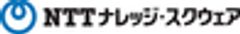 ＮＴＴナレッジ・スクウェア株式会社のロゴ