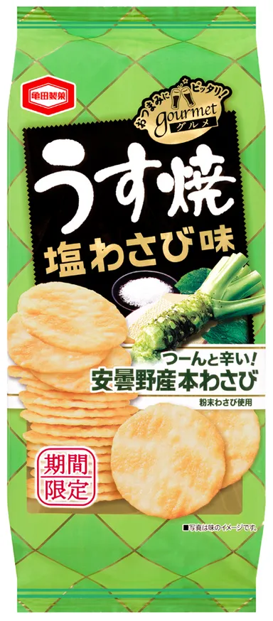 85g うす焼グルメ 塩わさび味
