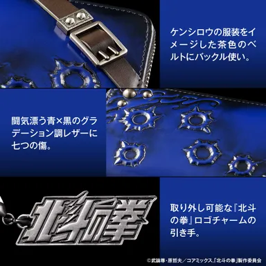 商品詳細2